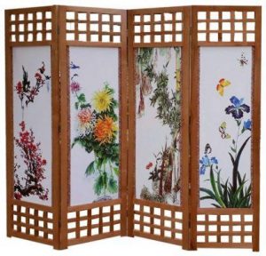 Privacy Screen