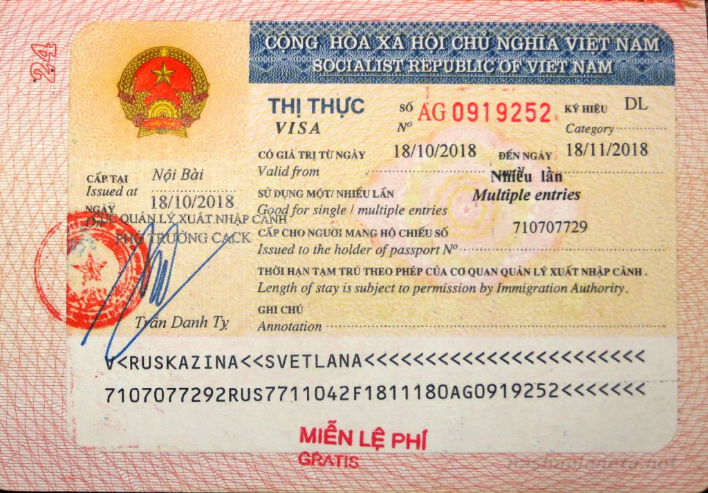 Urgent Vietnam Visa